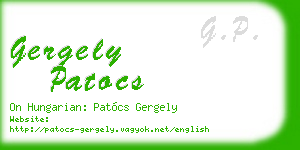 gergely patocs business card